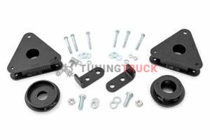 Лифт комплект подвески для Nissan X-Trail 2014-20 в SUV&TRUCK